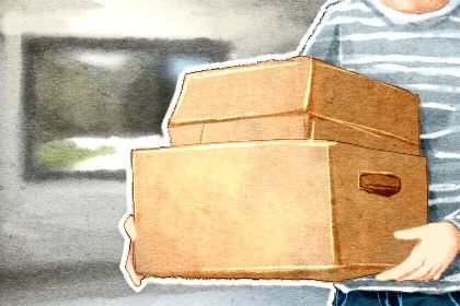 今天农历二〇二八年三月廿九黄历乔迁新居不适宜吗,搬家吉日