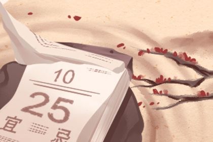 2027年3月17日搬家指南：宜忌分析与最佳选择建议