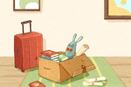 农历二〇二八年二月初八黄历不适宜搬新家吗,搬家好日子有哪些