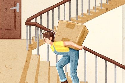 农历二〇二八年七月十二黄历搬家不推荐吗,搬家吉日查询