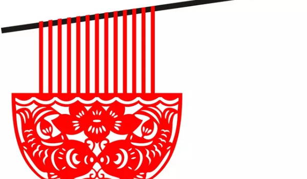 今日万年历2029年11月05日移徙的好日子,搬家吉日