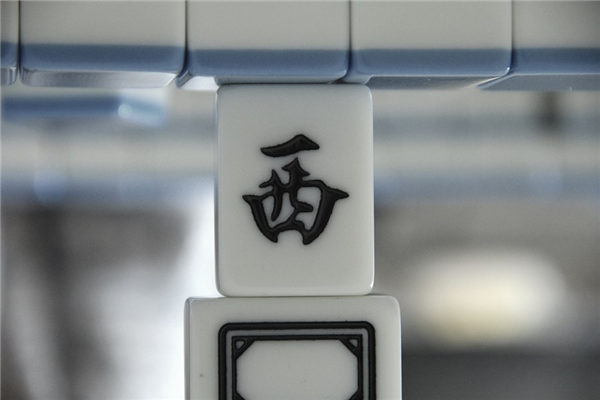 2026年05月03日的财神在哪个方向,打牌朝向查询