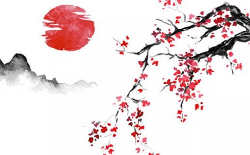 2026年08月28日不适合启程吗,这天出行合适吗