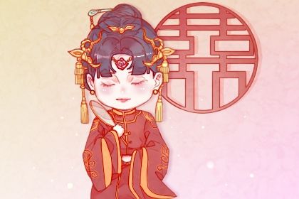 2017年阴历四月出生是什么命