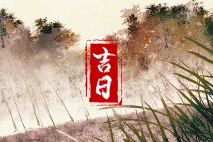 女人脚踏一星是什么命_女的脚踏一星是什么命