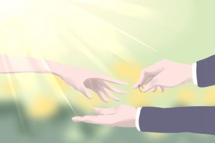 11 月份结婚黄道吉日