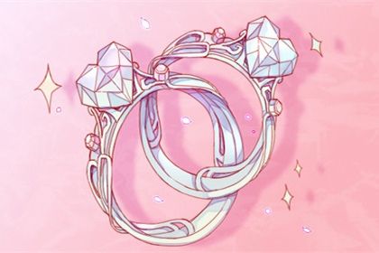 农历二〇二六年八月廿二黄历不适合订婚吗,订婚好日子有哪些