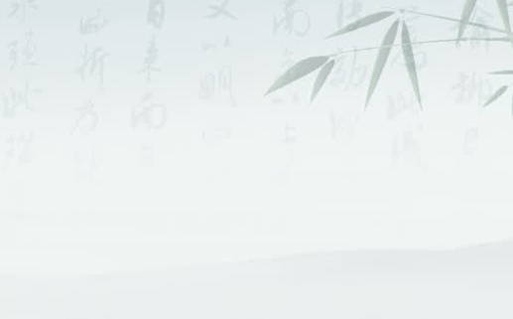 农历二〇二九年冬月廿五黄历推荐动土吗,动土好日子有哪些