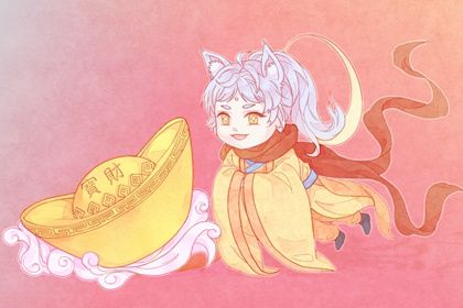 2027年12月05日不适宜开张吗,这天开业合适吗