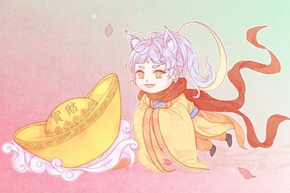 2027年08月07日开业黄历查询