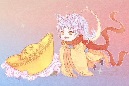 今天万年历2031年03月28日商铺开张的好日子,开业吉日