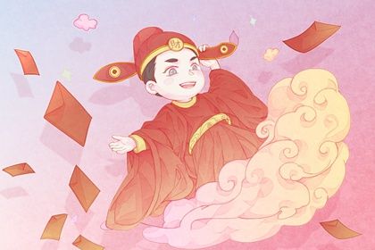 2031年03月02日开业指南：不宜开业的关键事项与农历二月初十的节气解析