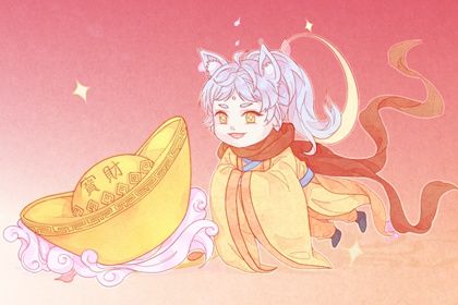 今日农历二〇三一年十月初一黄历新店开张不适宜吗,开业吉日