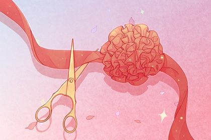 今天万年历2026年08月04日商业启动吉日,开业好日子查询