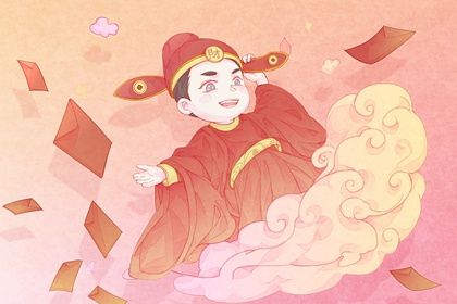 2028年04月19日老黄历适合生意开张吗