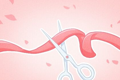 农历二〇二七年腊月十二黄历开店不适宜吗,开业吉日查询