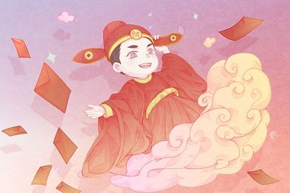 2028年05月27日开业黄历查询