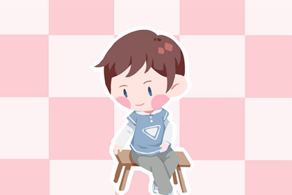 高姓男孩子取名