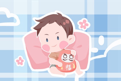 2026年04月04日出生的李姓男孩子取名指南：吉祥好听的名字推荐