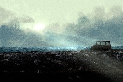 2028年10月13日提车黄历查询