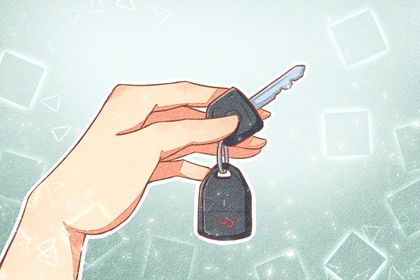 2029年9月29日提车指南：哪些宜忌让你出行顺利？