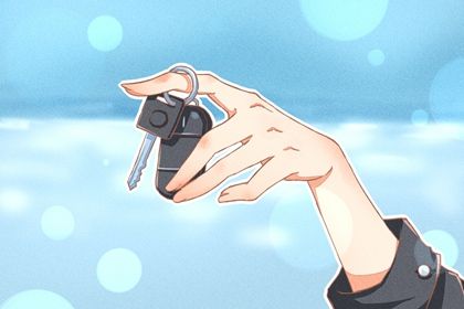 2031年02月02日不适合提新车吗,提车吉日查询