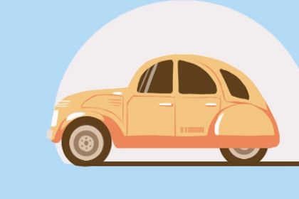 2027年08月23日提车黄历查询