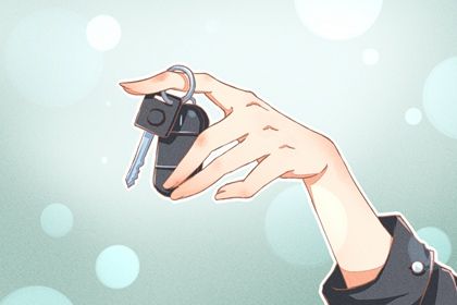 今天万年历2028年07月12日取新车的好日子,提车吉日