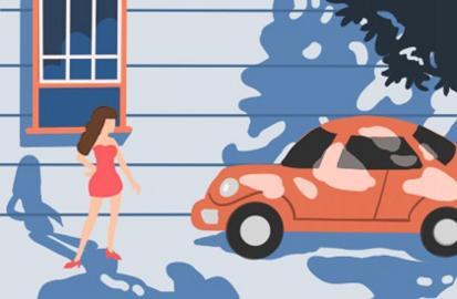 2027年01月17日老黄历适合取新车吗