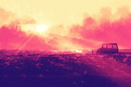 农历二〇二九年八月初七黄历提取爱车不适宜吗,这天提车合适吗