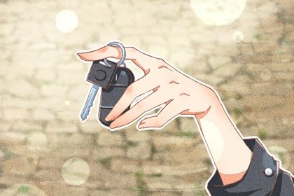 农历二〇二八年五月廿六黄历提取座驾不适宜吗,提车吉日查询