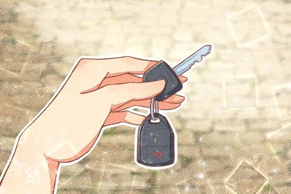 今日万年历2031年08月28日取车的好日子,提车吉日