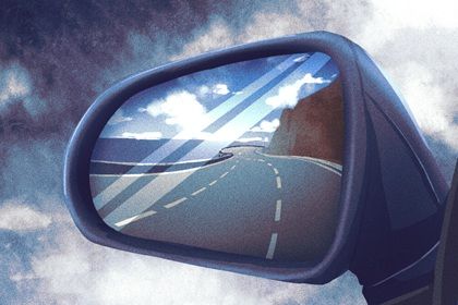 2030年12月13日老黄历适合提车吗