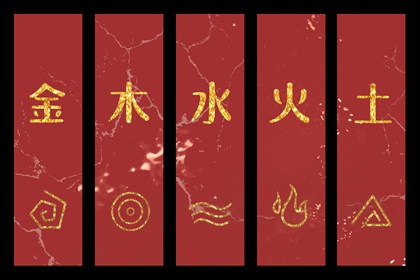 2026年05月24日这样穿，财运、桃花运双丰收