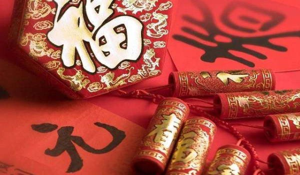 农历二〇二九年二月初九黄历不适宜家装吗,装修好日子有哪些